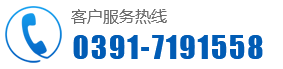 沁陽(yáng)市長(zhǎng)虹機(jī)械有限公司
